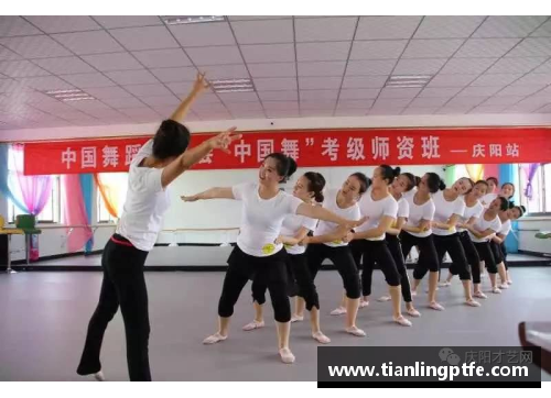 高考体育培训机构：打造未来之星的摇篮