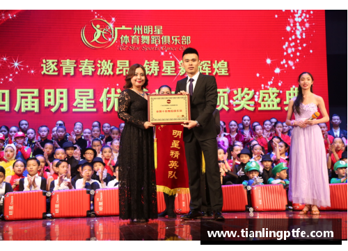 如何选择顶级体育明星演出公司：权威推荐与专业分析