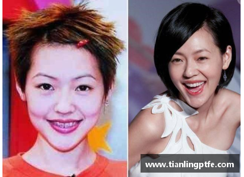 从女体育明星到娱乐圈胖圈脸：体态变化引发的公众关注与讨论